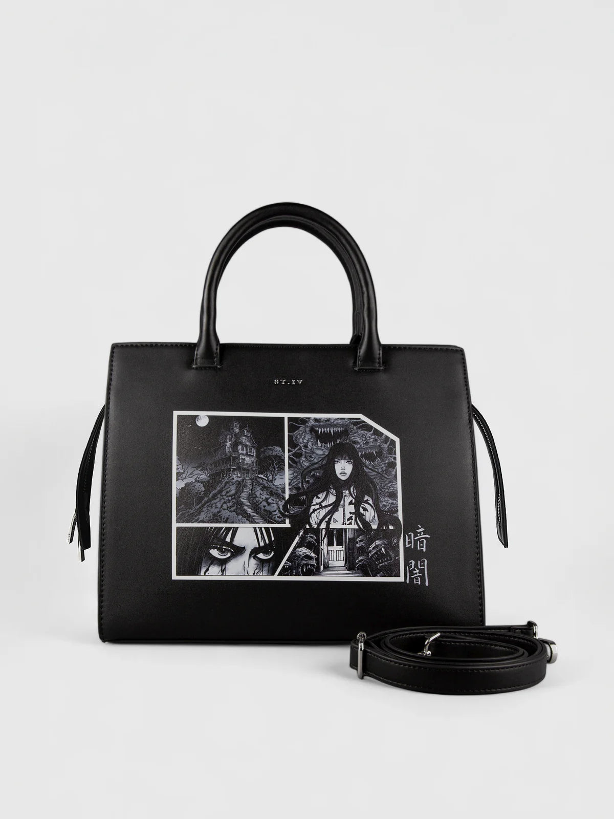 Darkness / Tote