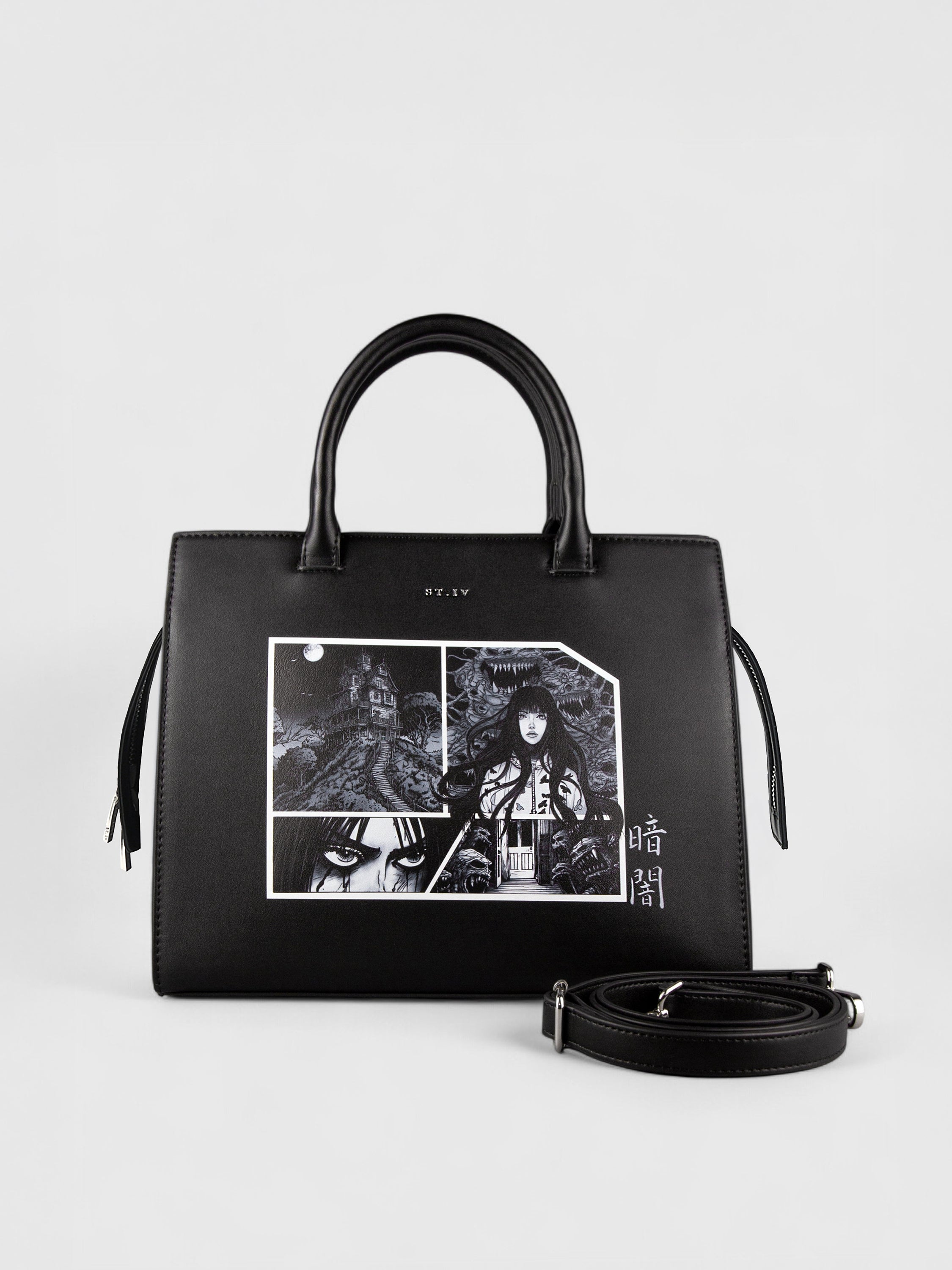 Darkness / Tote